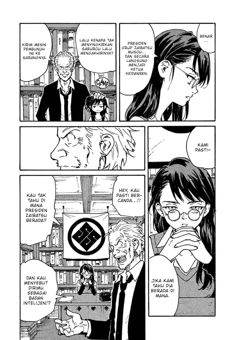 Candy & Cigarettes Chapter 05 Gambar 10