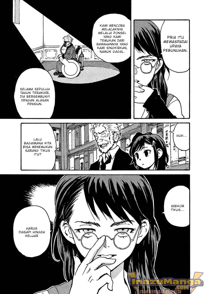 Candy & Cigarettes Chapter 05 Gambar 11