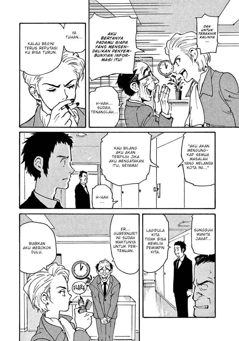 Candy & Cigarettes Chapter 05 Gambar 22