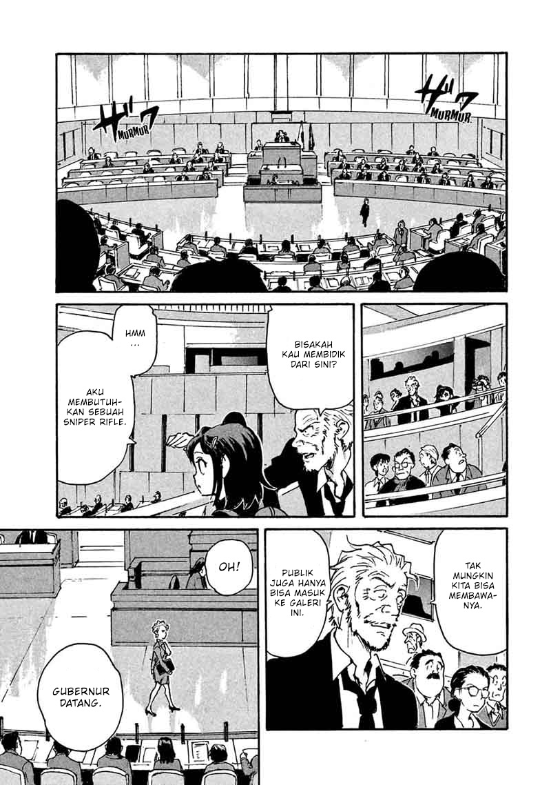 Candy & Cigarettes Chapter 05 Gambar 23