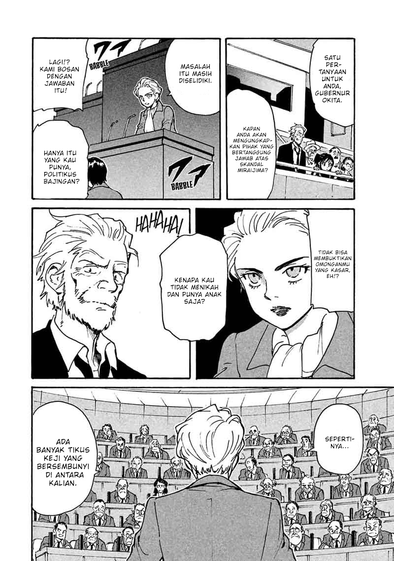 Candy & Cigarettes Chapter 05 Gambar 24