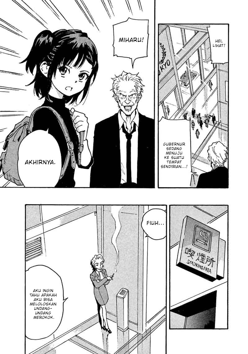 Candy & Cigarettes Chapter 05 Gambar 27
