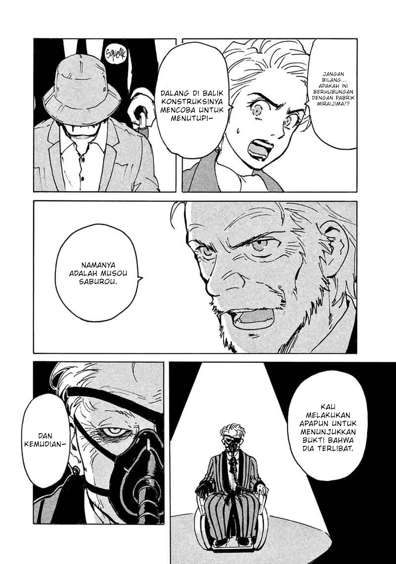 Candy & Cigarettes Chapter 05 Gambar 35