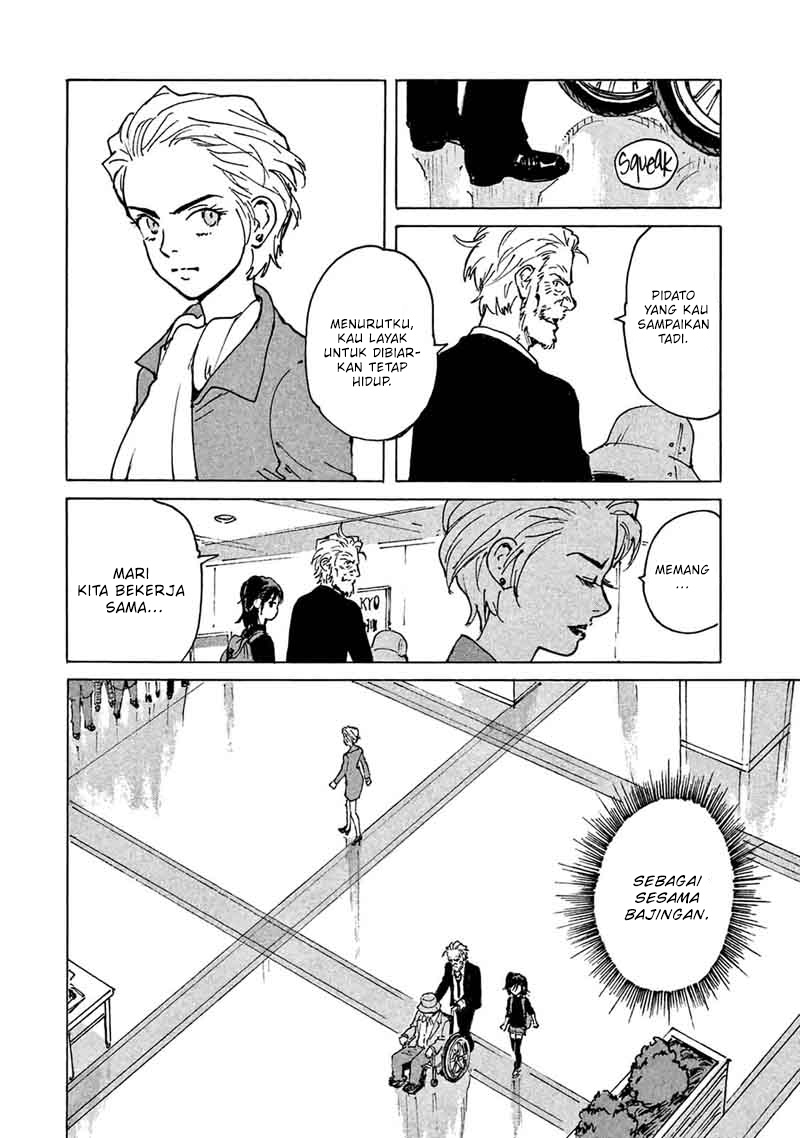 Candy & Cigarettes Chapter 05 Gambar 37