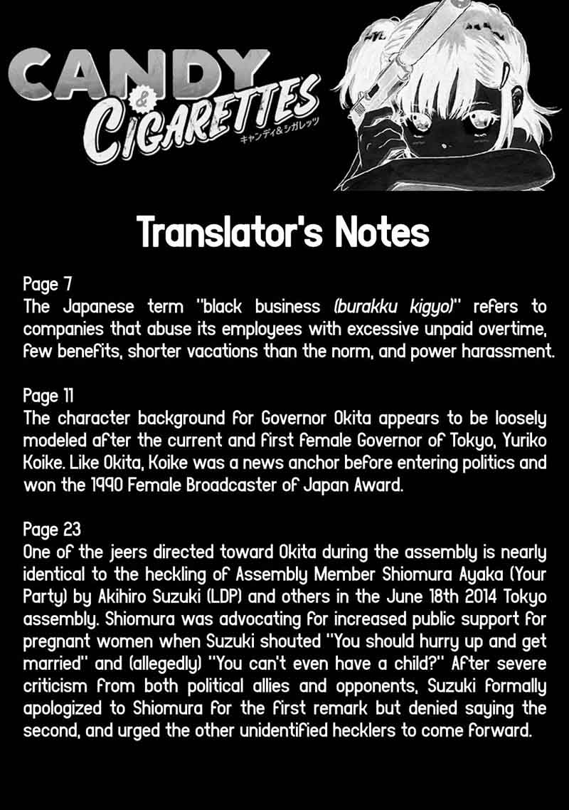 Candy & Cigarettes Chapter 05 Gambar 40