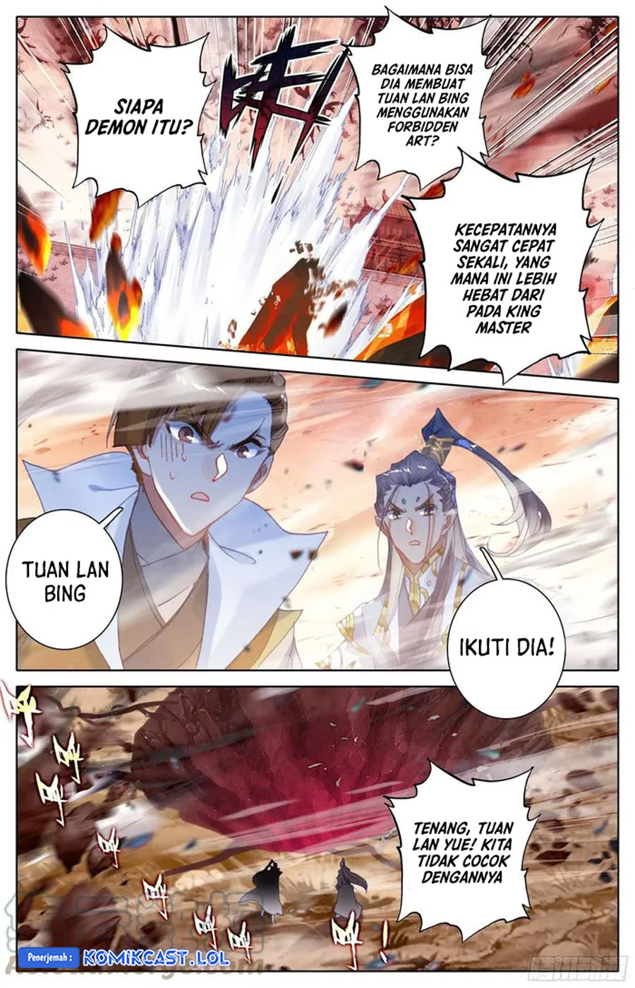 Cang Yuantu (Azure Legacy) Chapter 210 Gambar 9