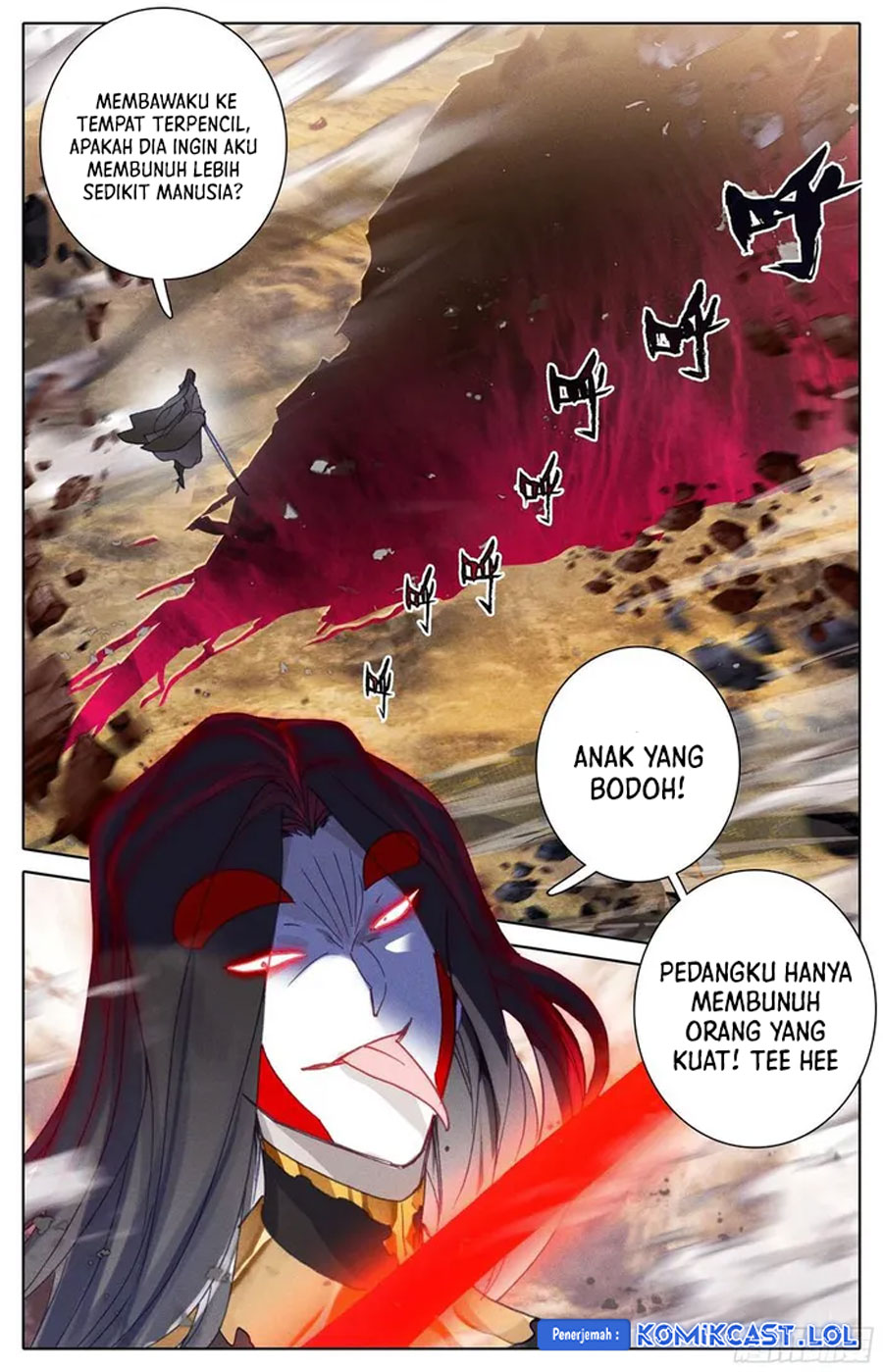 Cang Yuantu (Azure Legacy) Chapter 210 Gambar 16