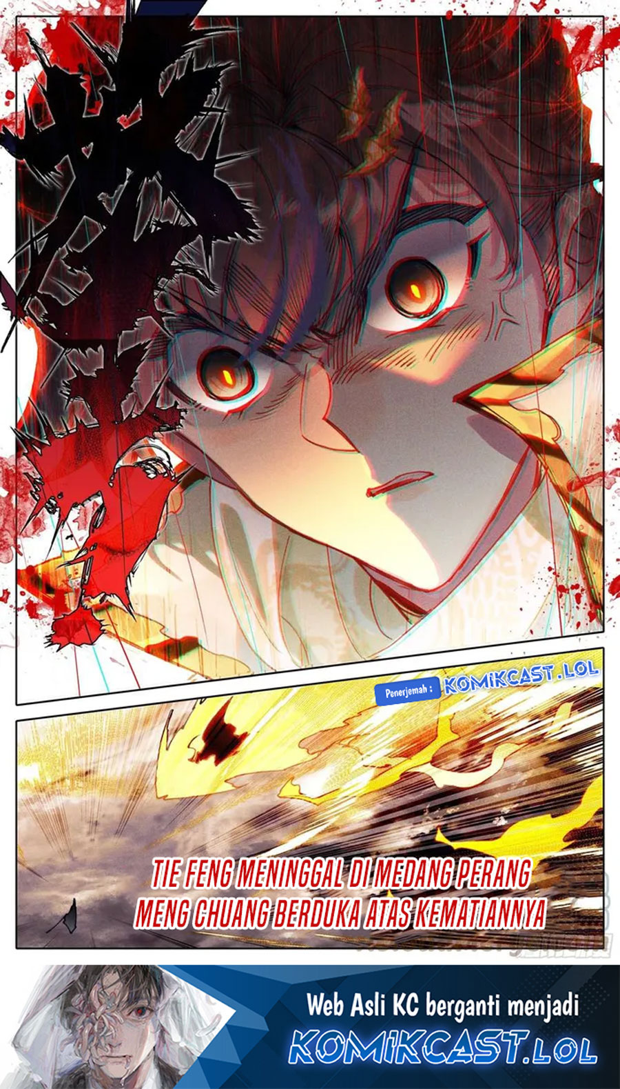 Cang Yuantu (Azure Legacy) Chapter 210 Gambar 17