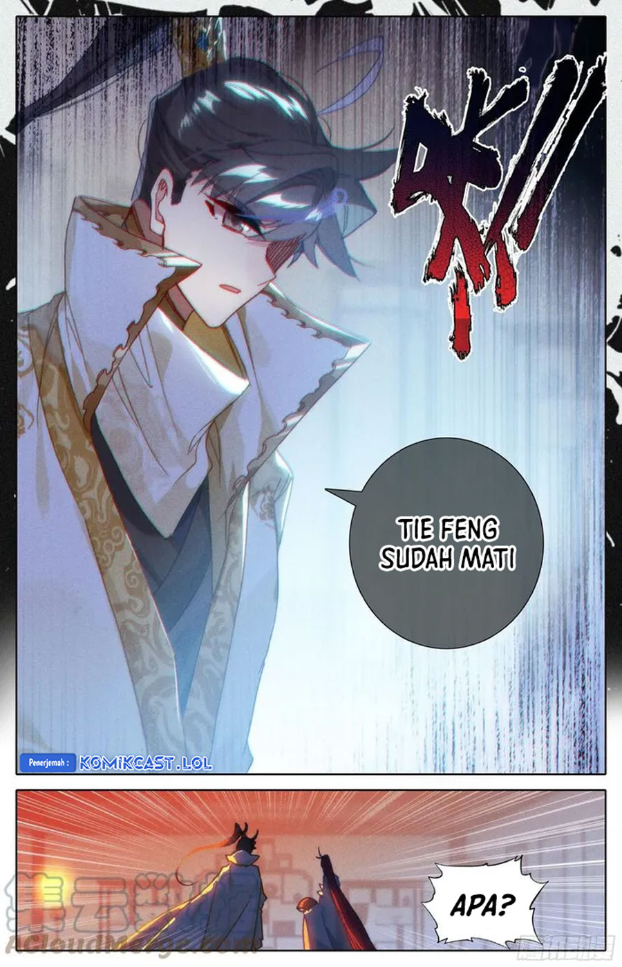 Cang Yuantu (Azure Legacy) Chapter 212 Gambar 3