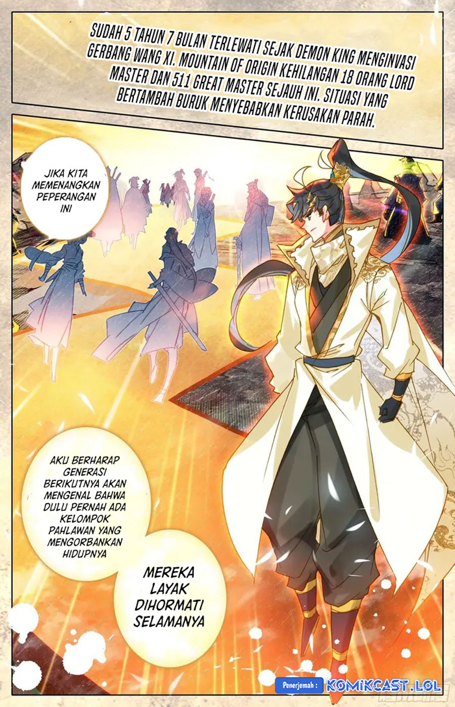Cang Yuantu (Azure Legacy) Chapter 212 Gambar 14