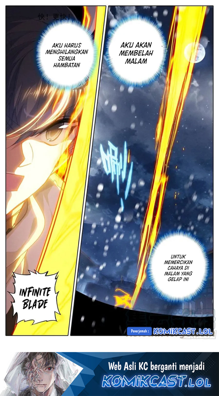 Cang Yuantu (Azure Legacy) Chapter 212 Gambar 17