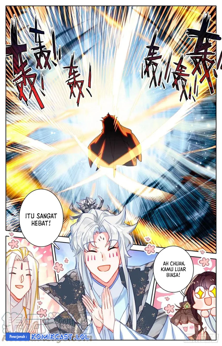 Cang Yuantu (Azure Legacy) Chapter 214 Gambar 9