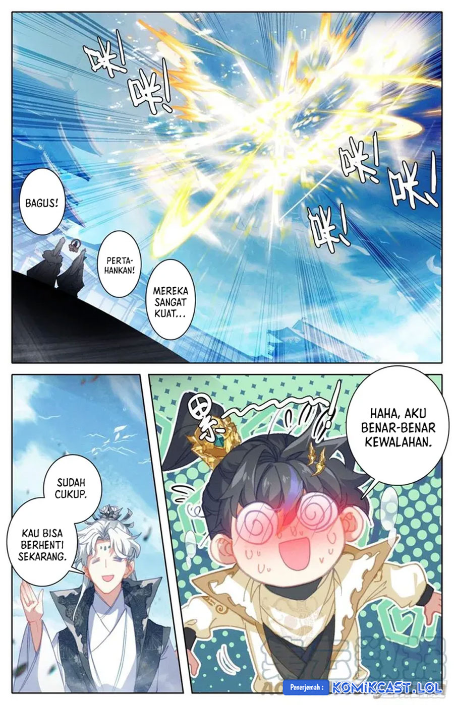 Cang Yuantu (Azure Legacy) Chapter 214 Gambar 11