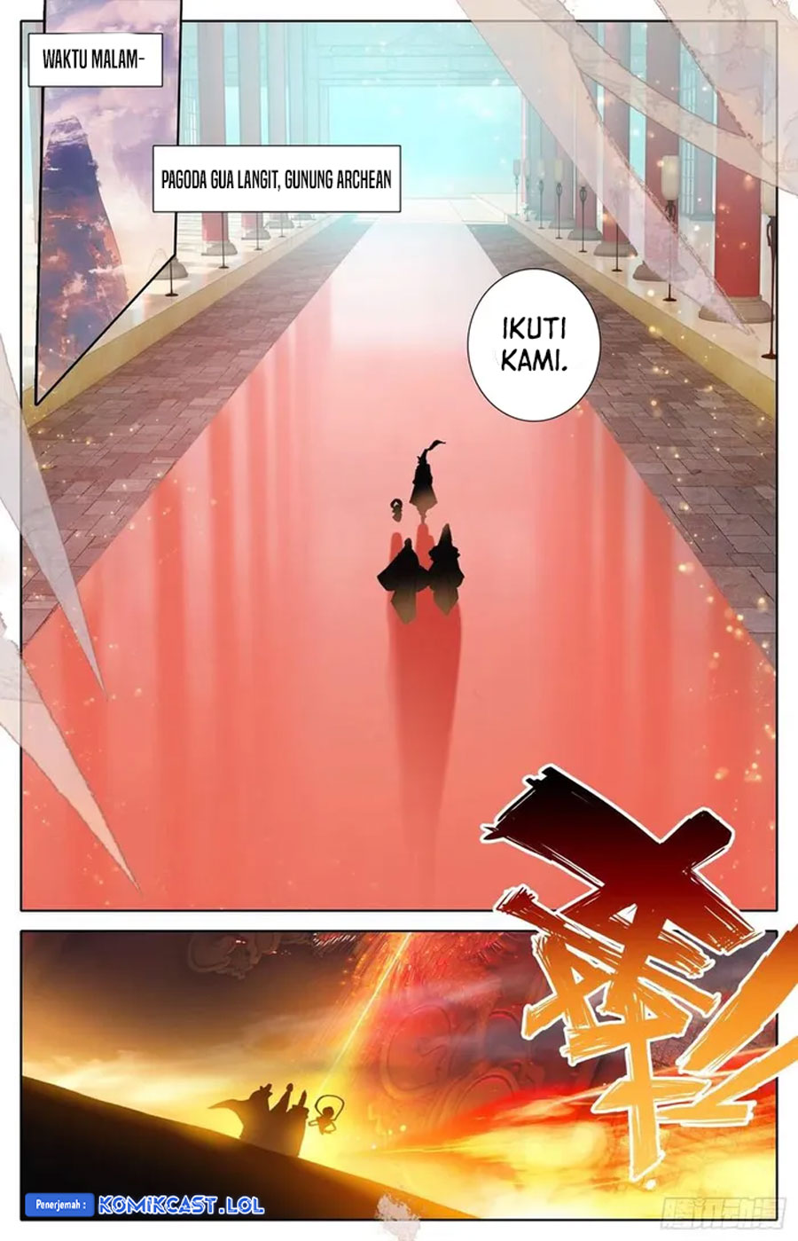 Cang Yuantu (Azure Legacy) Chapter 214 Gambar 14