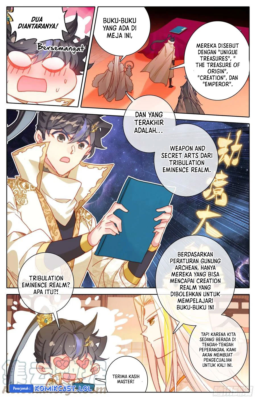 Cang Yuantu (Azure Legacy) Chapter 215 Gambar 3