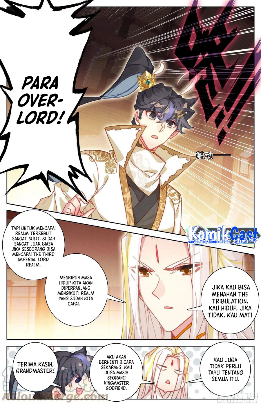 Cang Yuantu (Azure Legacy) Chapter 215 Gambar 5