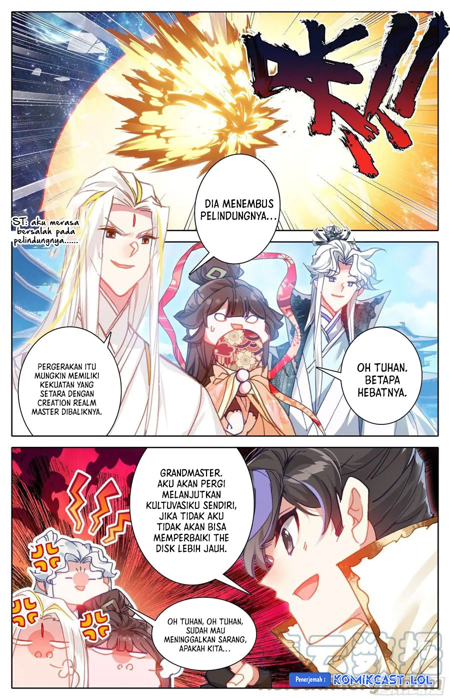 Cang Yuantu (Azure Legacy) Chapter 215 Gambar 11