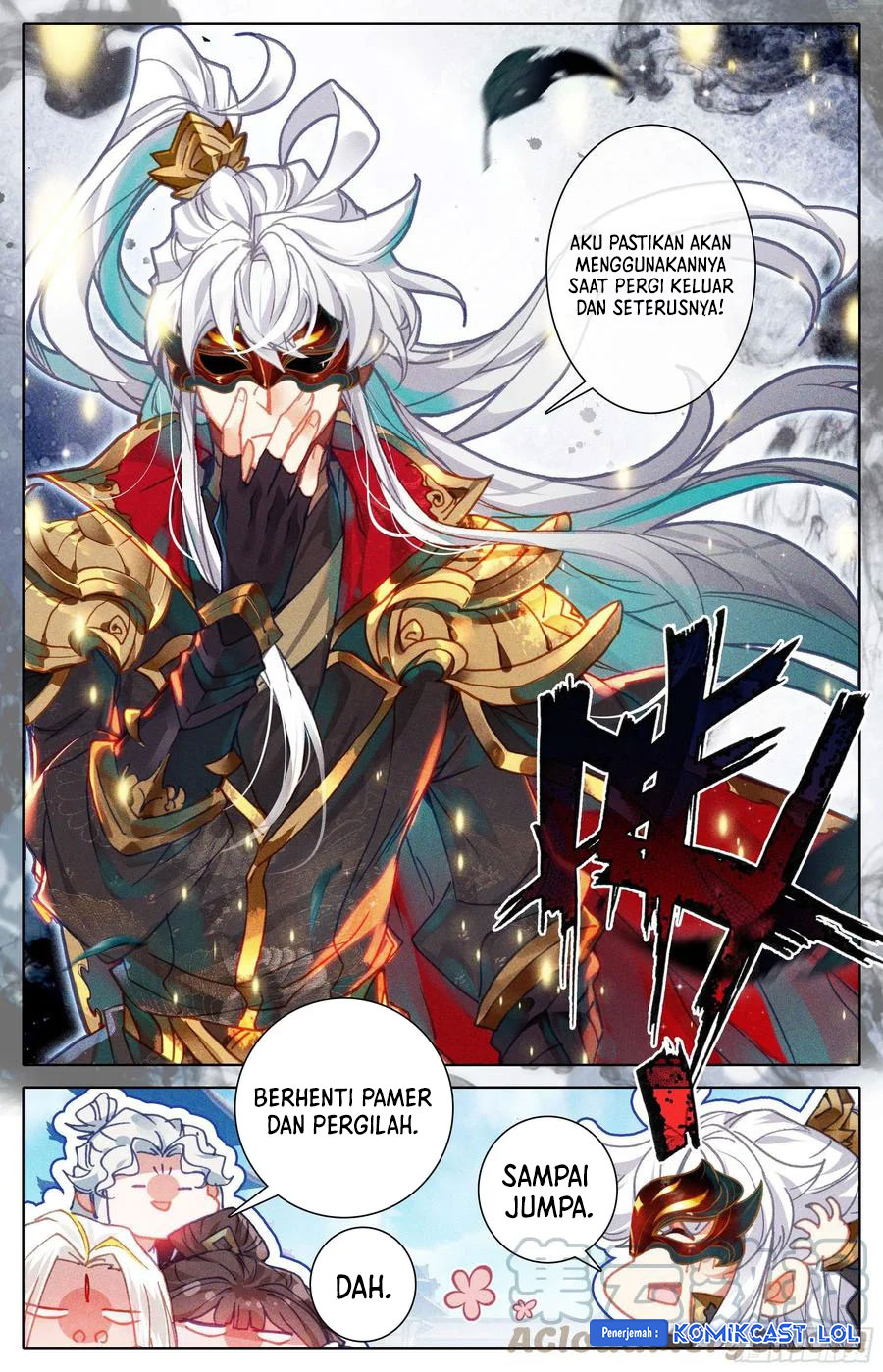 Cang Yuantu (Azure Legacy) Chapter 215 Gambar 13