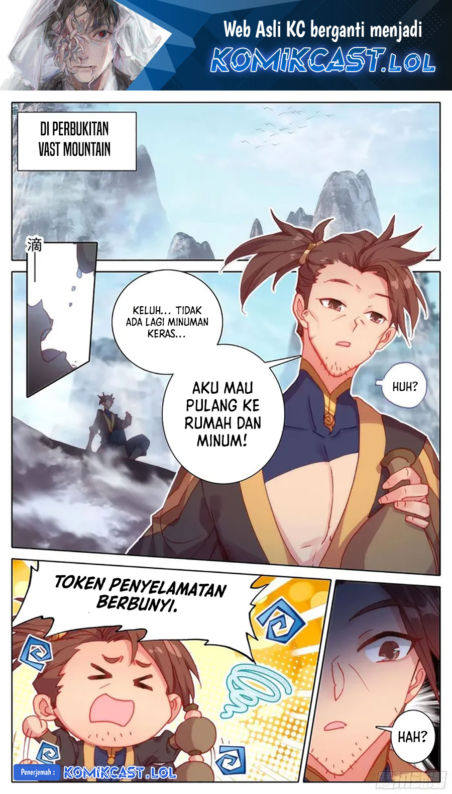 Cang Yuantu (Azure Legacy) Chapter 216 Gambar 2