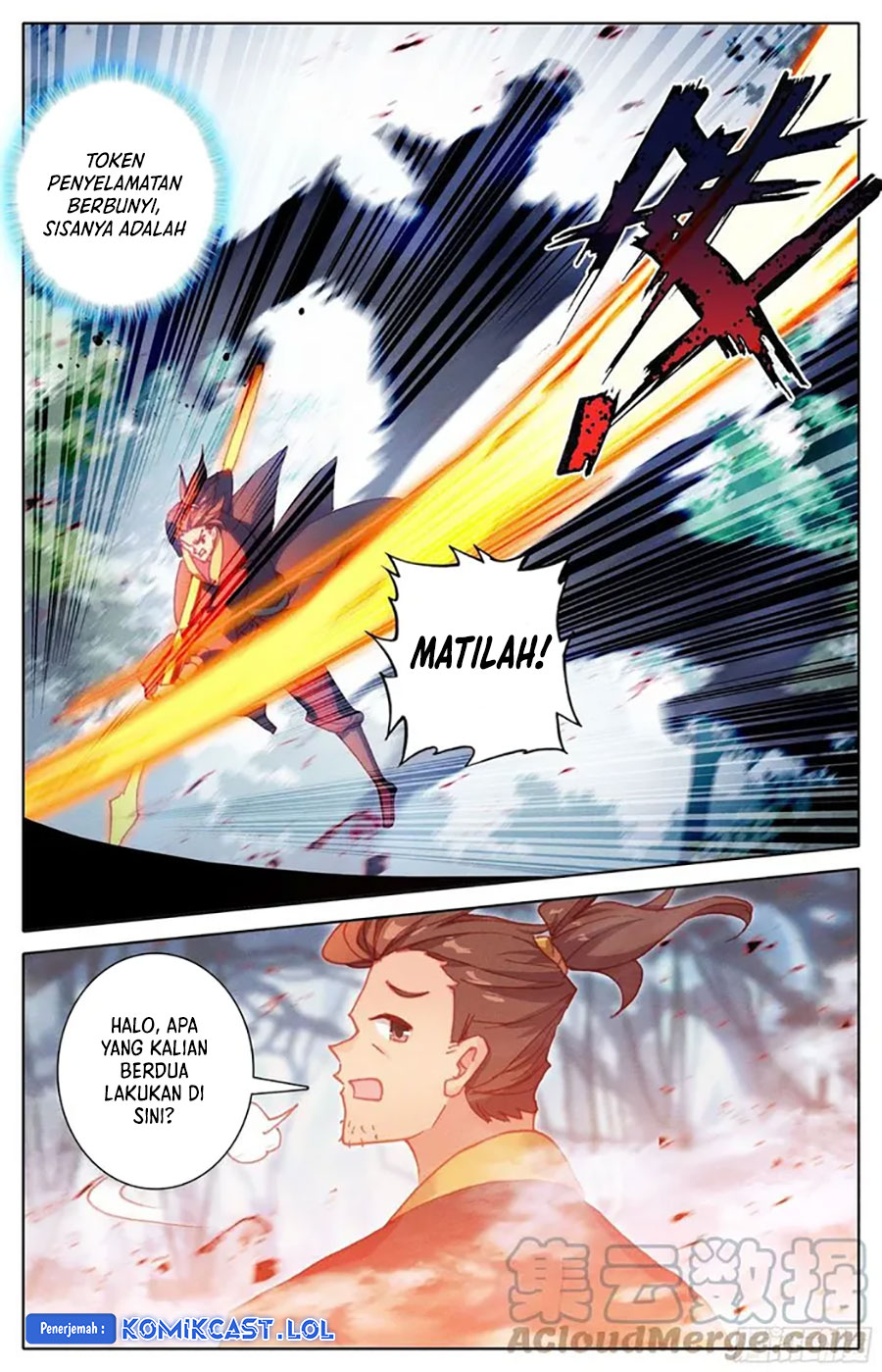 Cang Yuantu (Azure Legacy) Chapter 216 Gambar 3