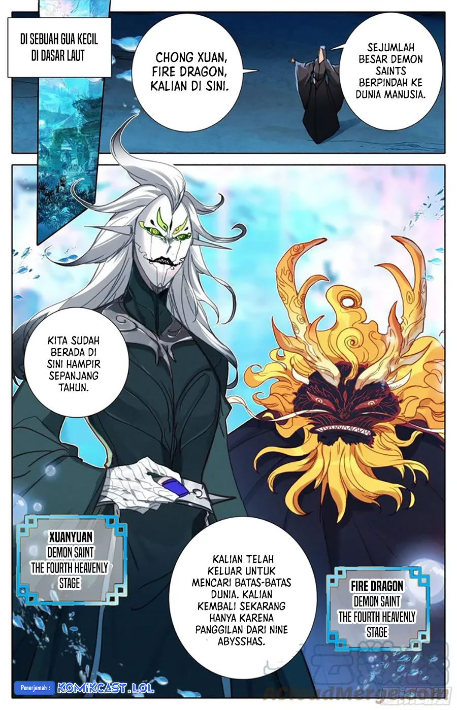 Cang Yuantu (Azure Legacy) Chapter 216 Gambar 11