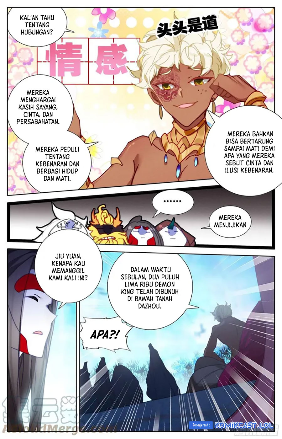 Cang Yuantu (Azure Legacy) Chapter 216 Gambar 13