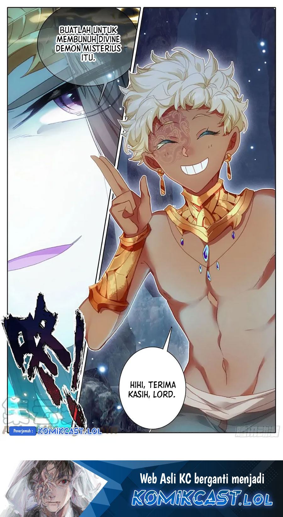 Cang Yuantu (Azure Legacy) Chapter 216 Gambar 17