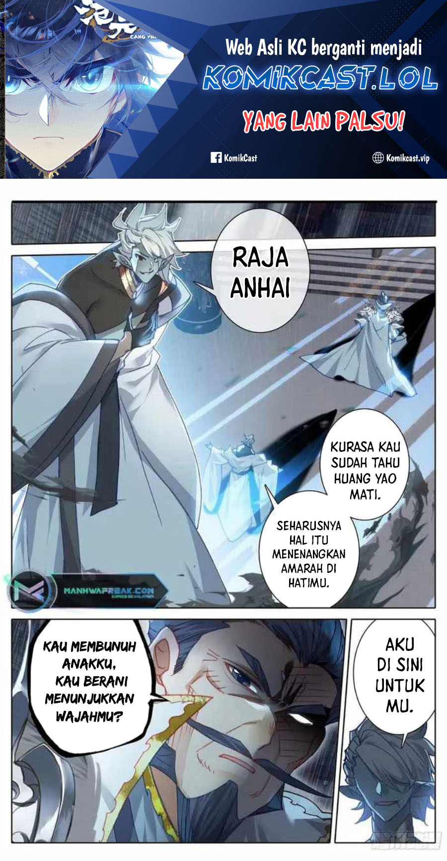 Cang Yuantu (Azure Legacy) Chapter 223 Gambar 2