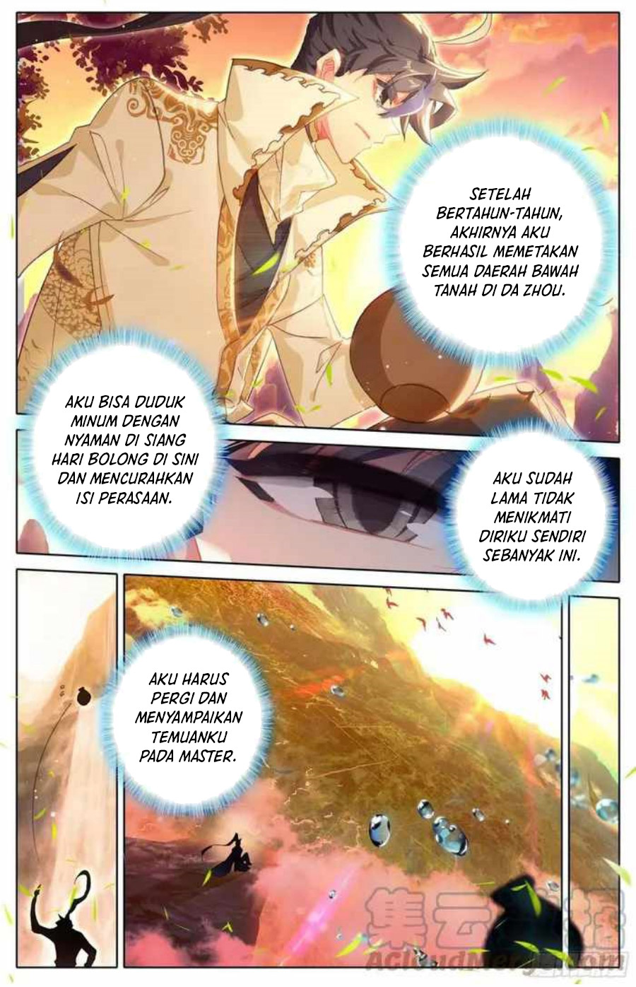 Cang Yuantu (Azure Legacy) Chapter 223 Gambar 7