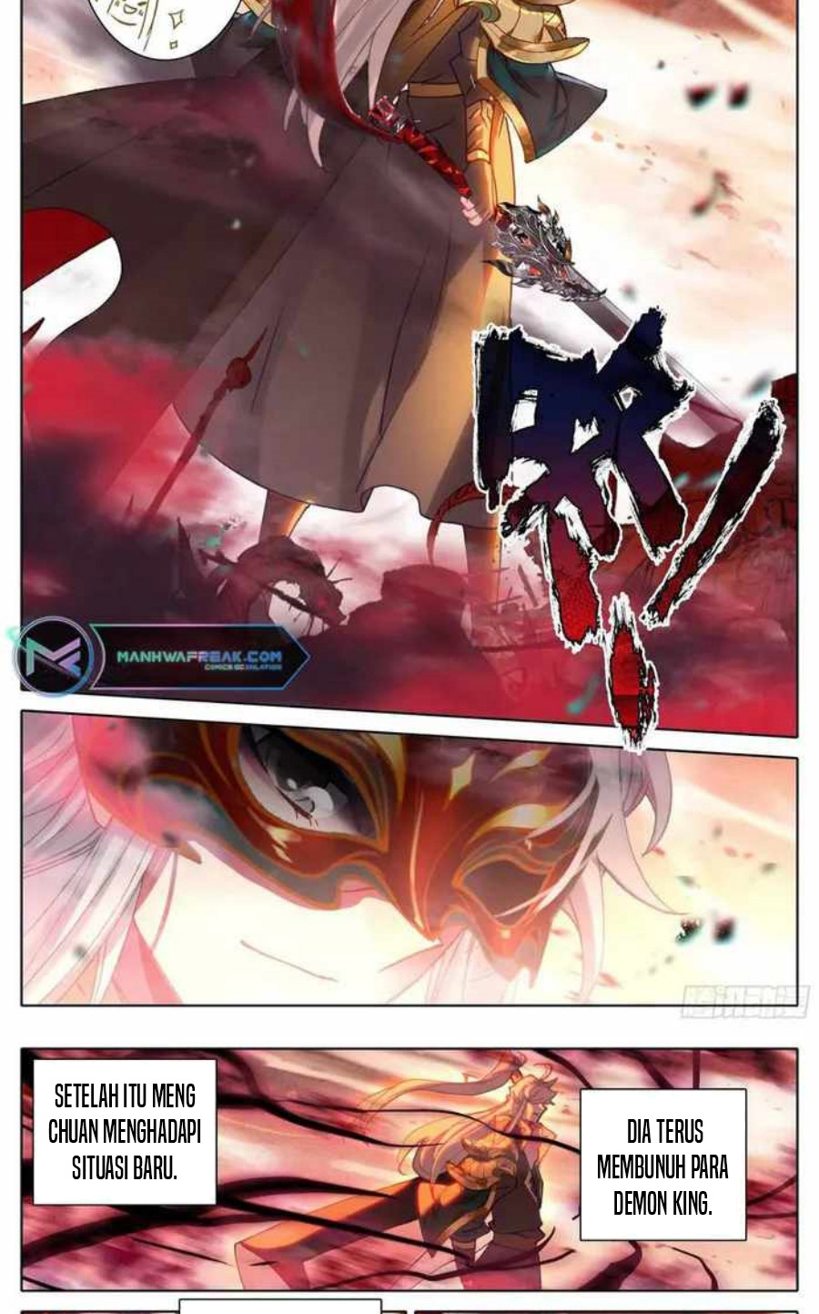 Cang Yuantu (Azure Legacy) Chapter 223 Gambar 16