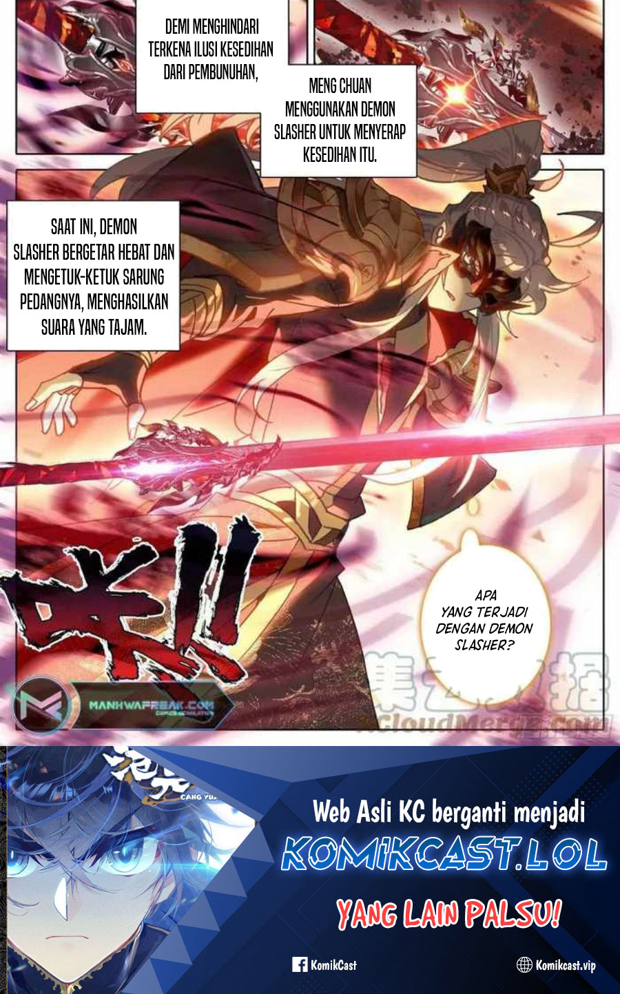 Cang Yuantu (Azure Legacy) Chapter 223 Gambar 17