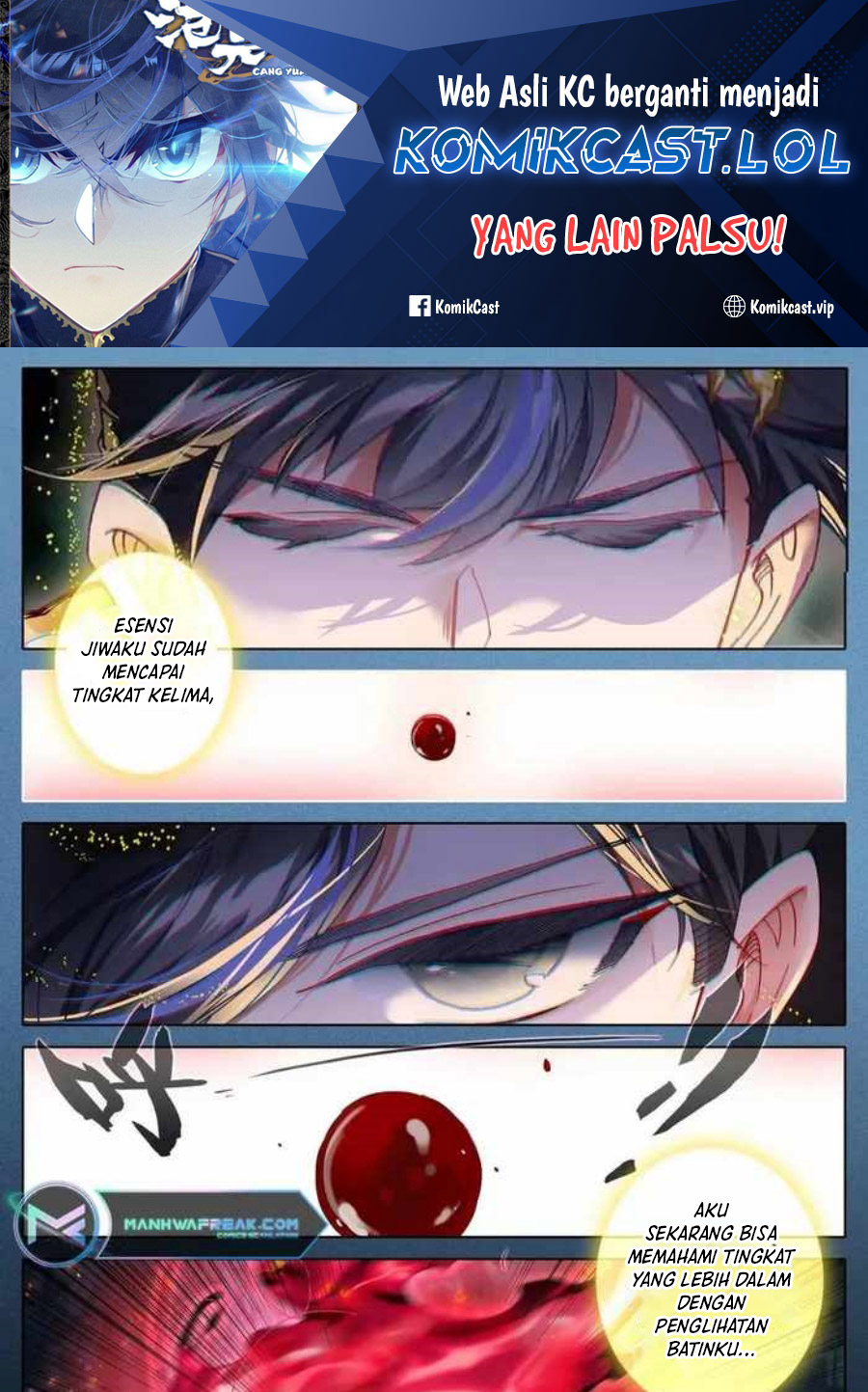 Cang Yuantu (Azure Legacy) Chapter 226 Gambar 2