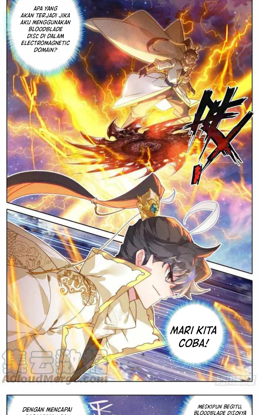 Cang Yuantu (Azure Legacy) Chapter 226 Gambar 11