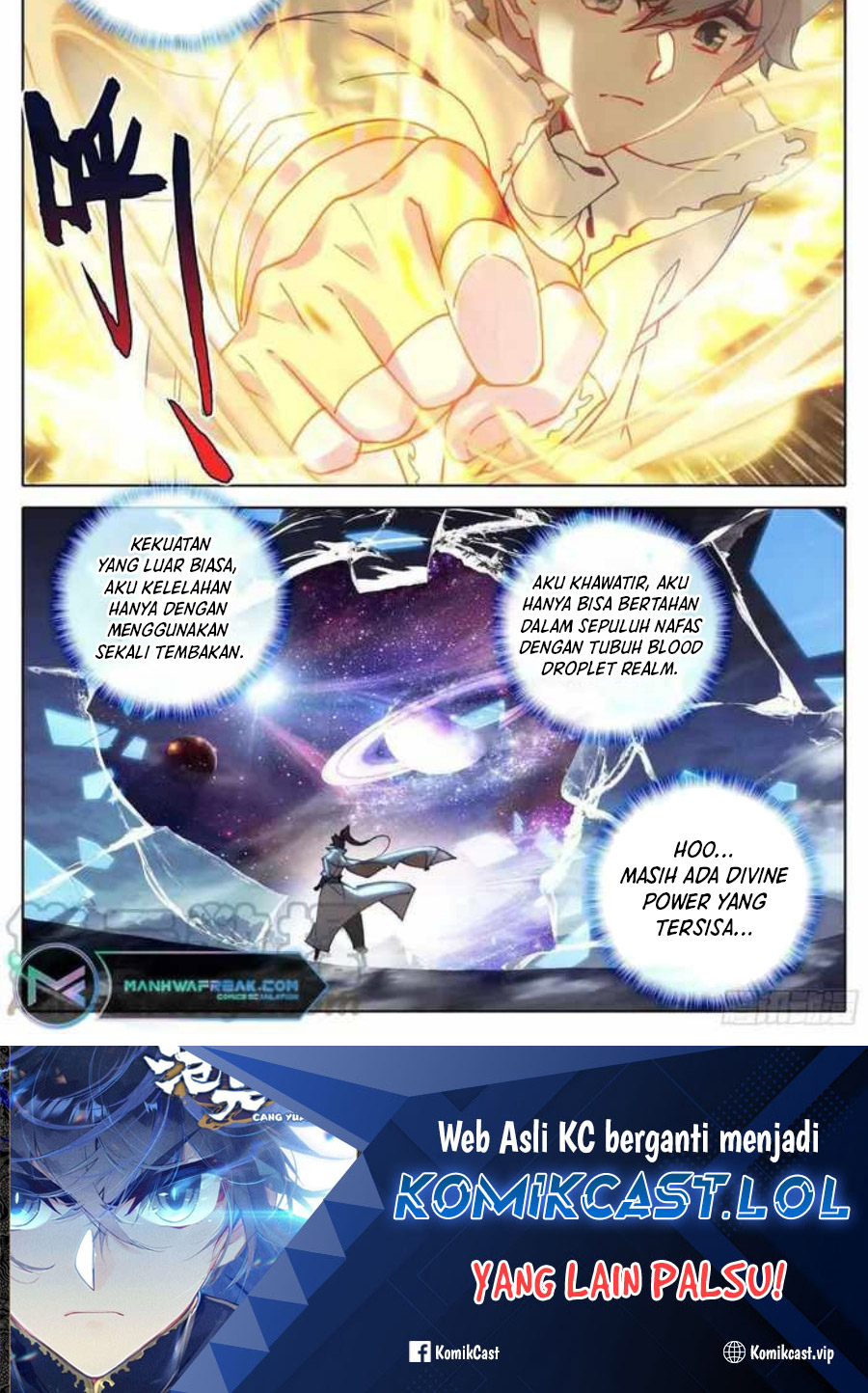 Cang Yuantu (Azure Legacy) Chapter 226 Gambar 17