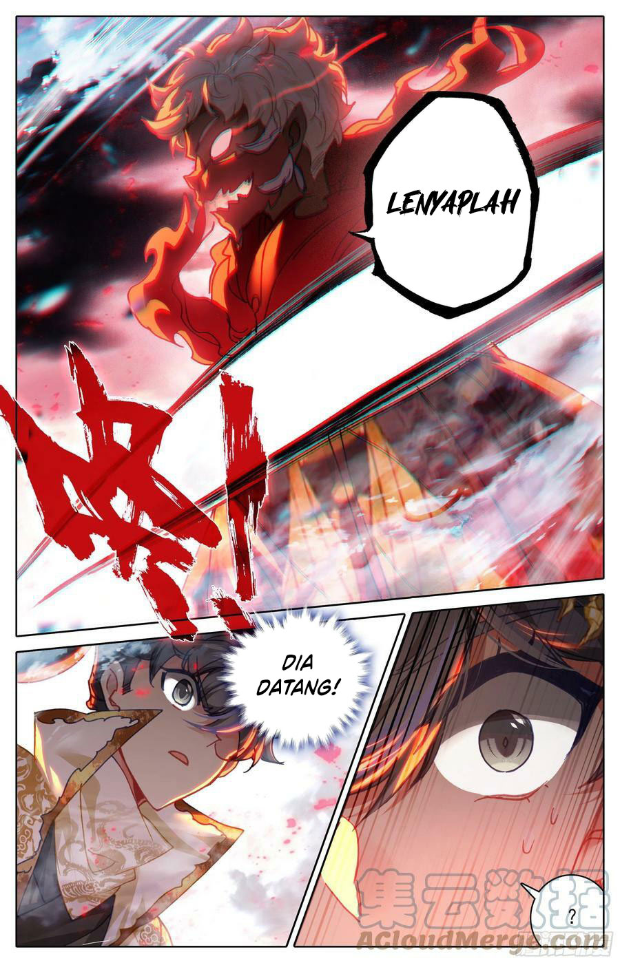 Cang Yuantu (Azure Legacy) Chapter 242 Gambar 14