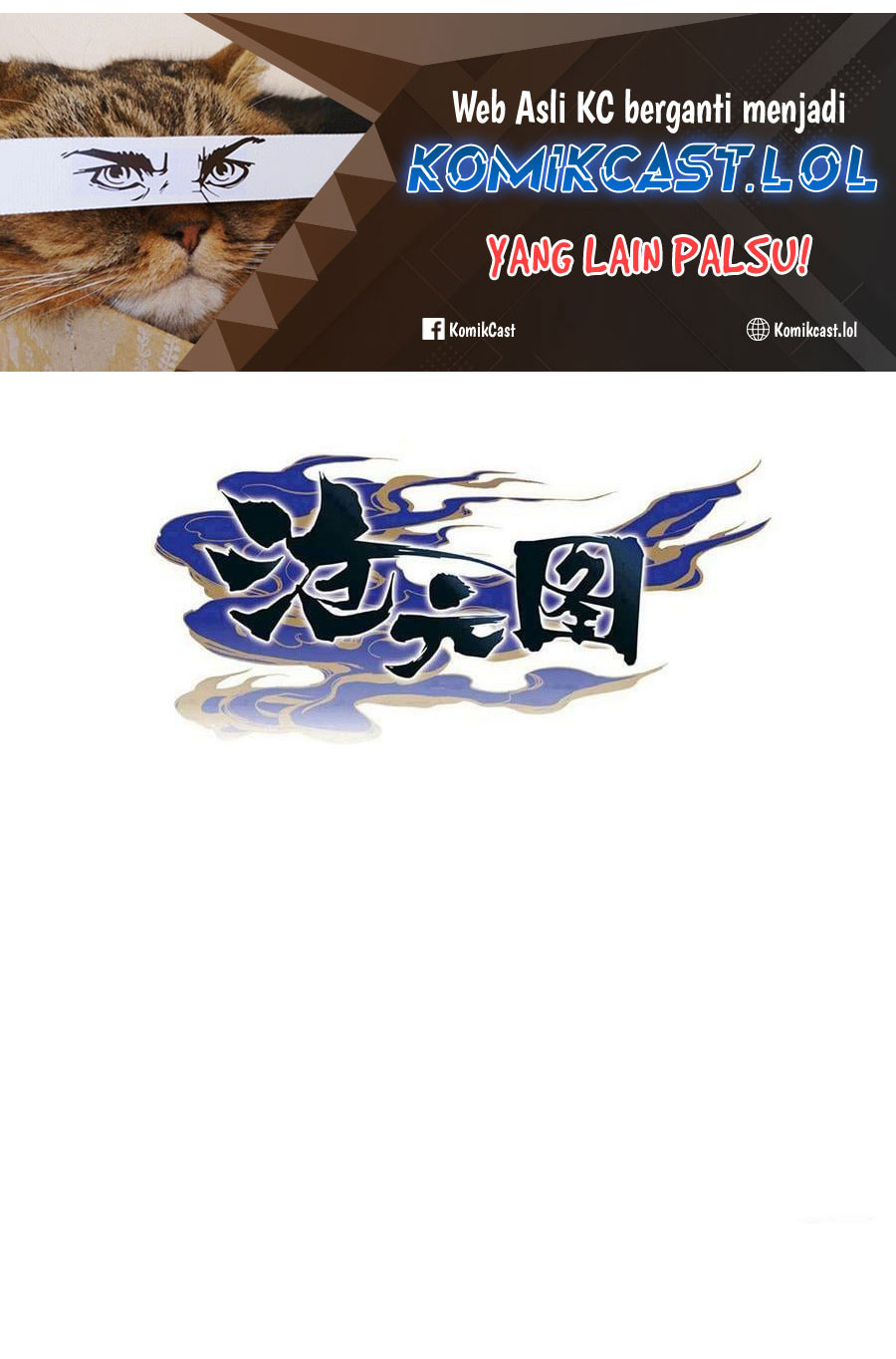 Cang Yuantu (Azure Legacy) Chapter 244 Gambar 2