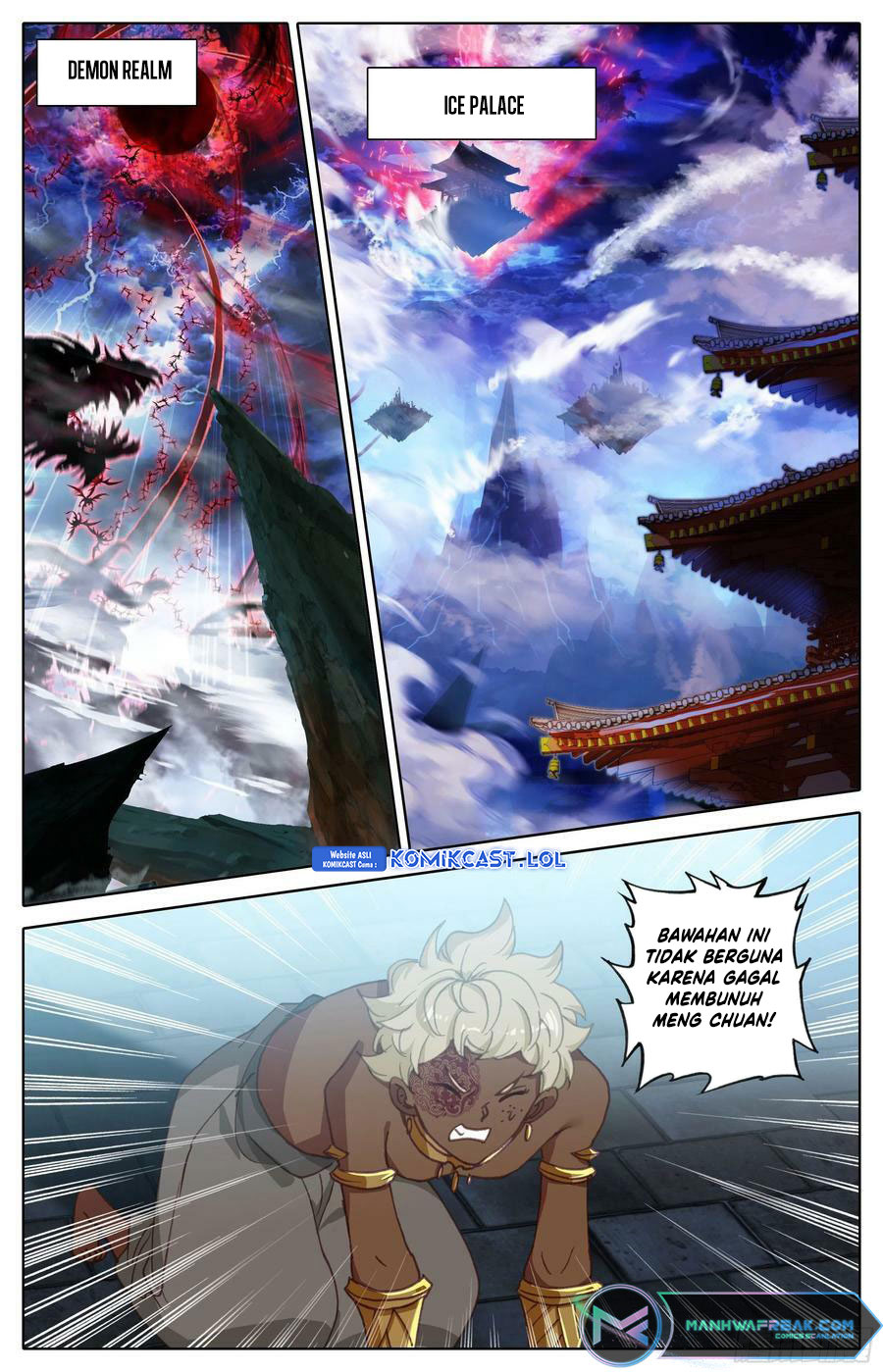 Cang Yuantu (Azure Legacy) Chapter 244 Gambar 5