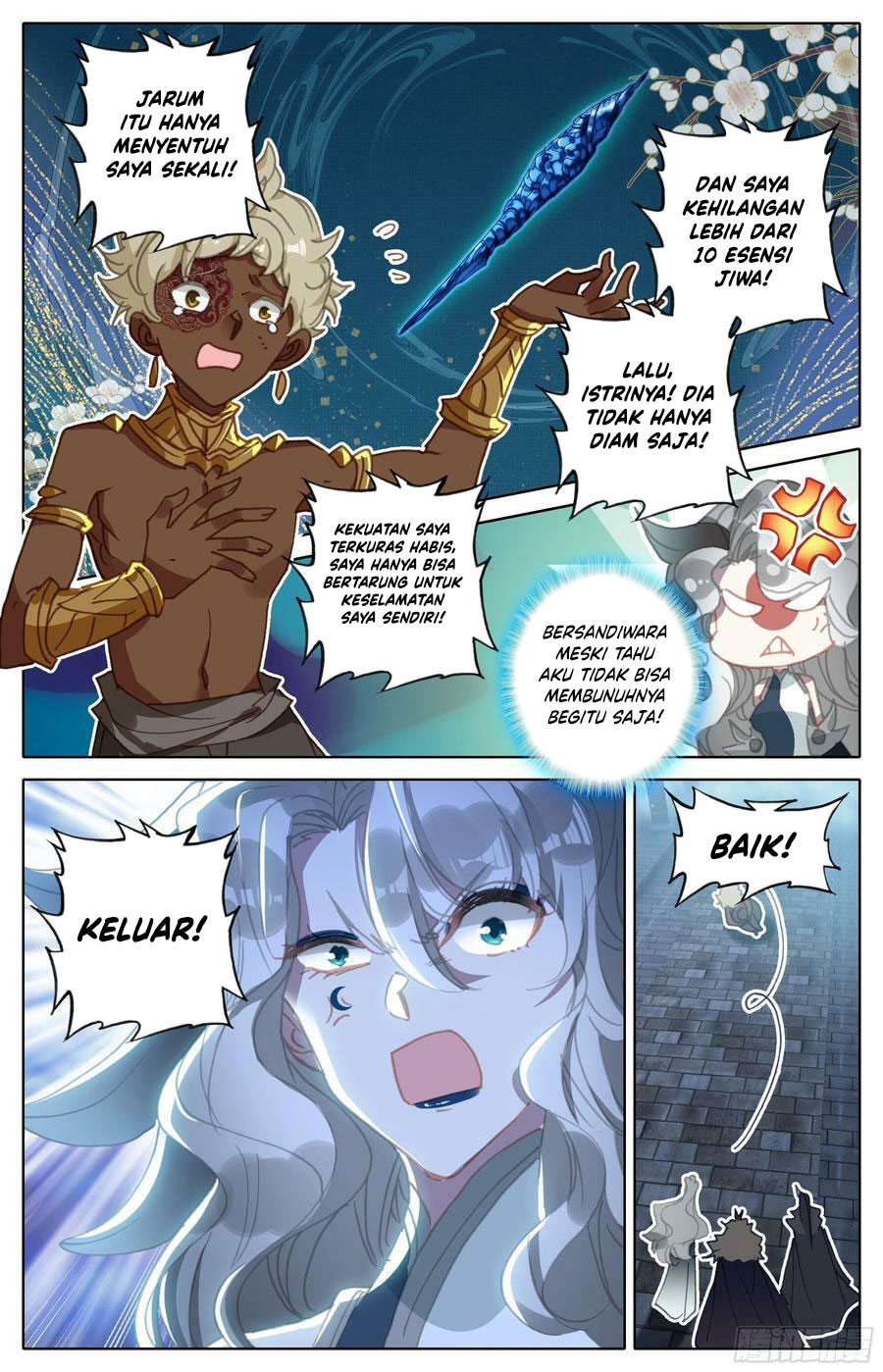 Cang Yuantu (Azure Legacy) Chapter 244 Gambar 7