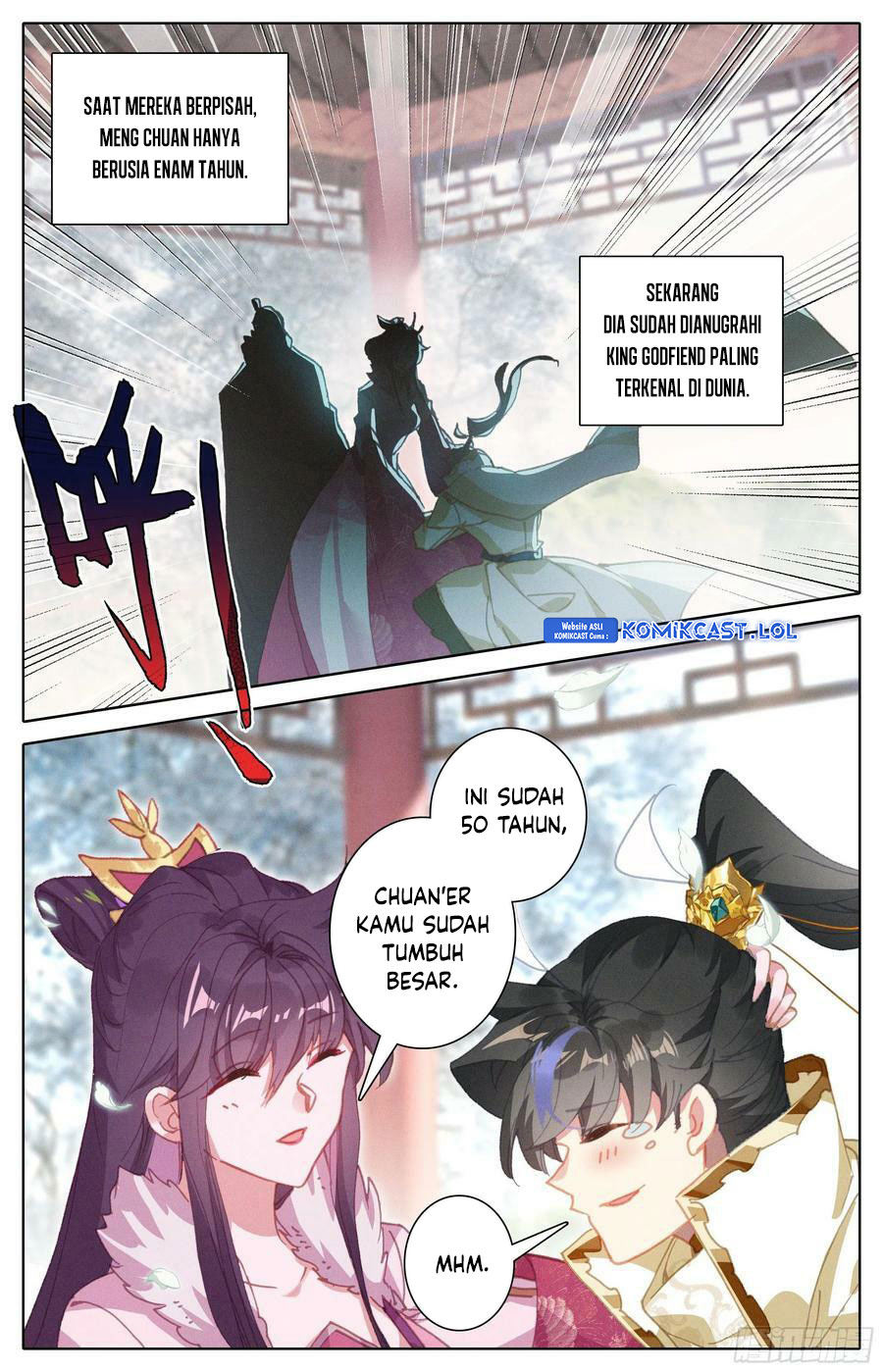 Cang Yuantu (Azure Legacy) Chapter 246 Gambar 15