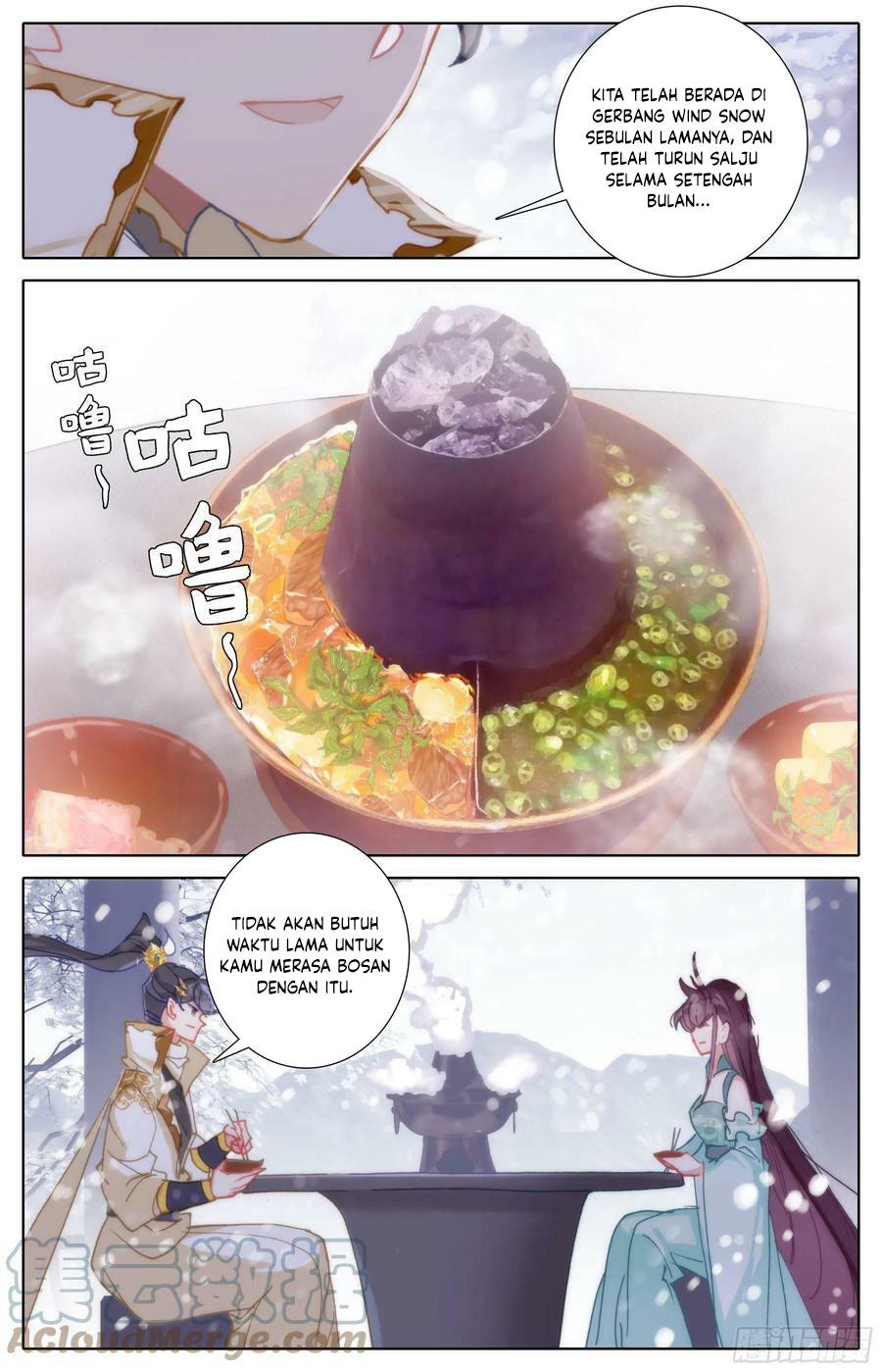 Cang Yuantu (Azure Legacy) Chapter 247 Gambar 4
