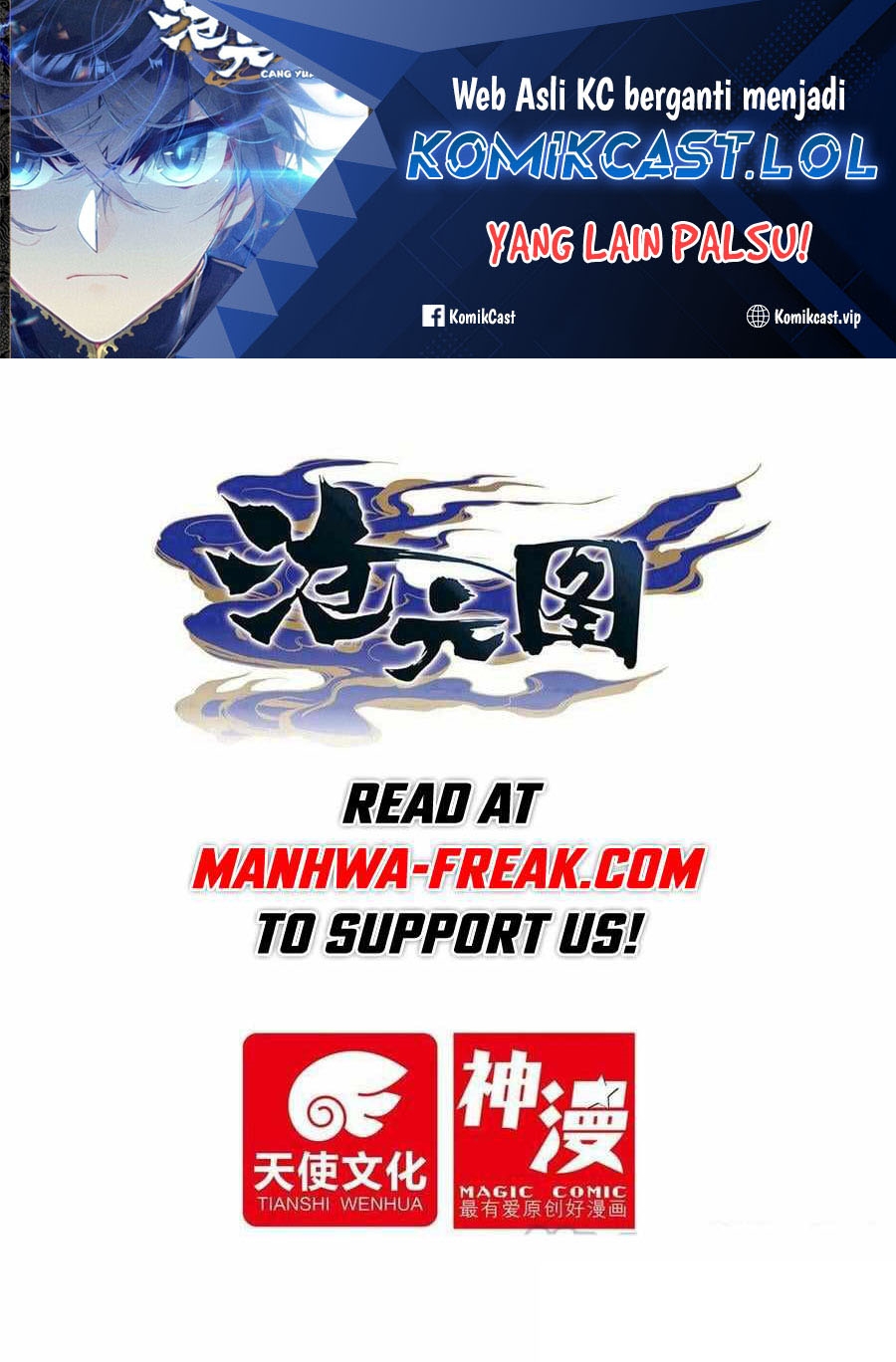 Cang Yuantu (Azure Legacy) Chapter 253 Gambar 2