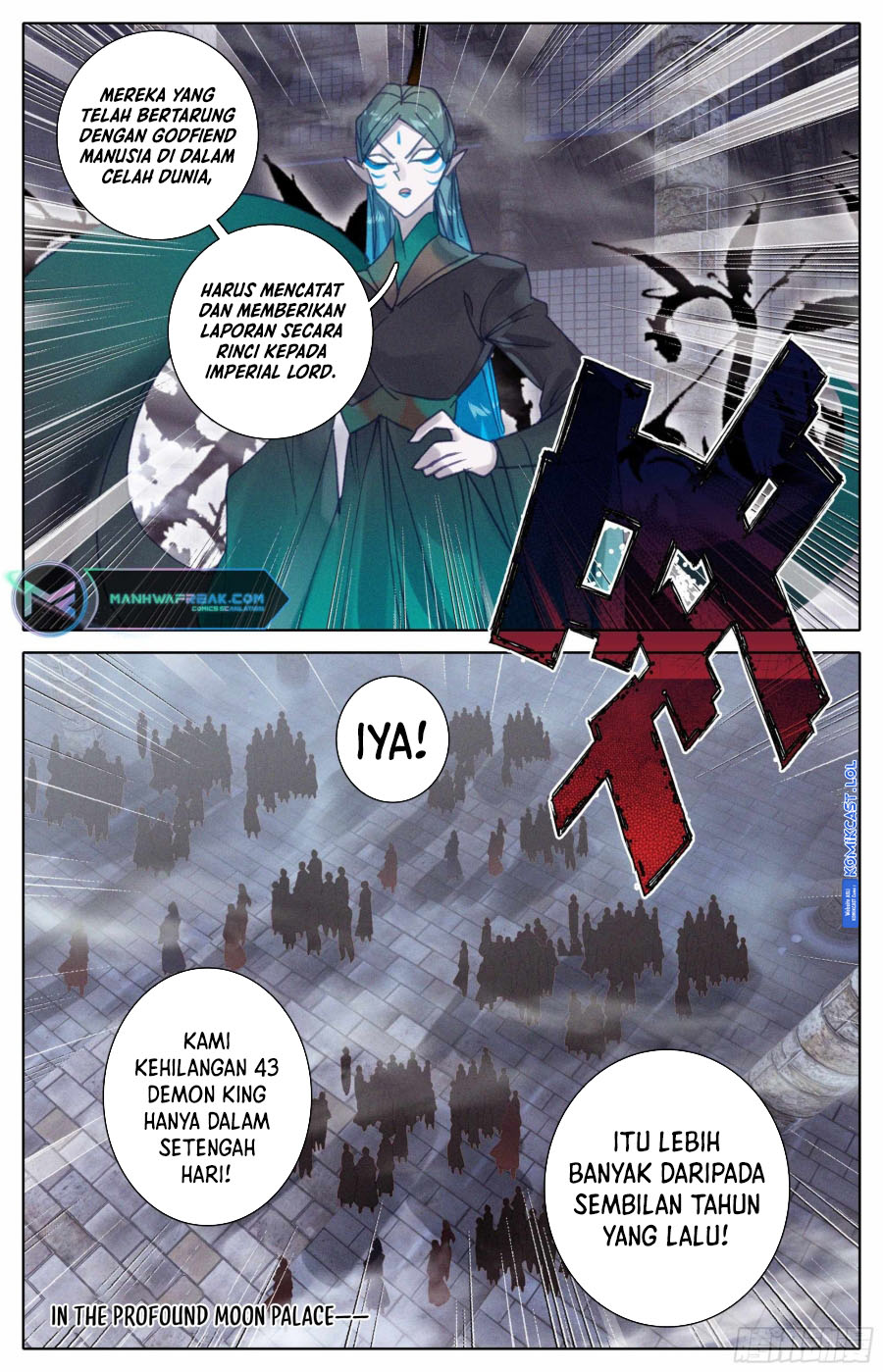Cang Yuantu (Azure Legacy) Chapter 253 Gambar 9