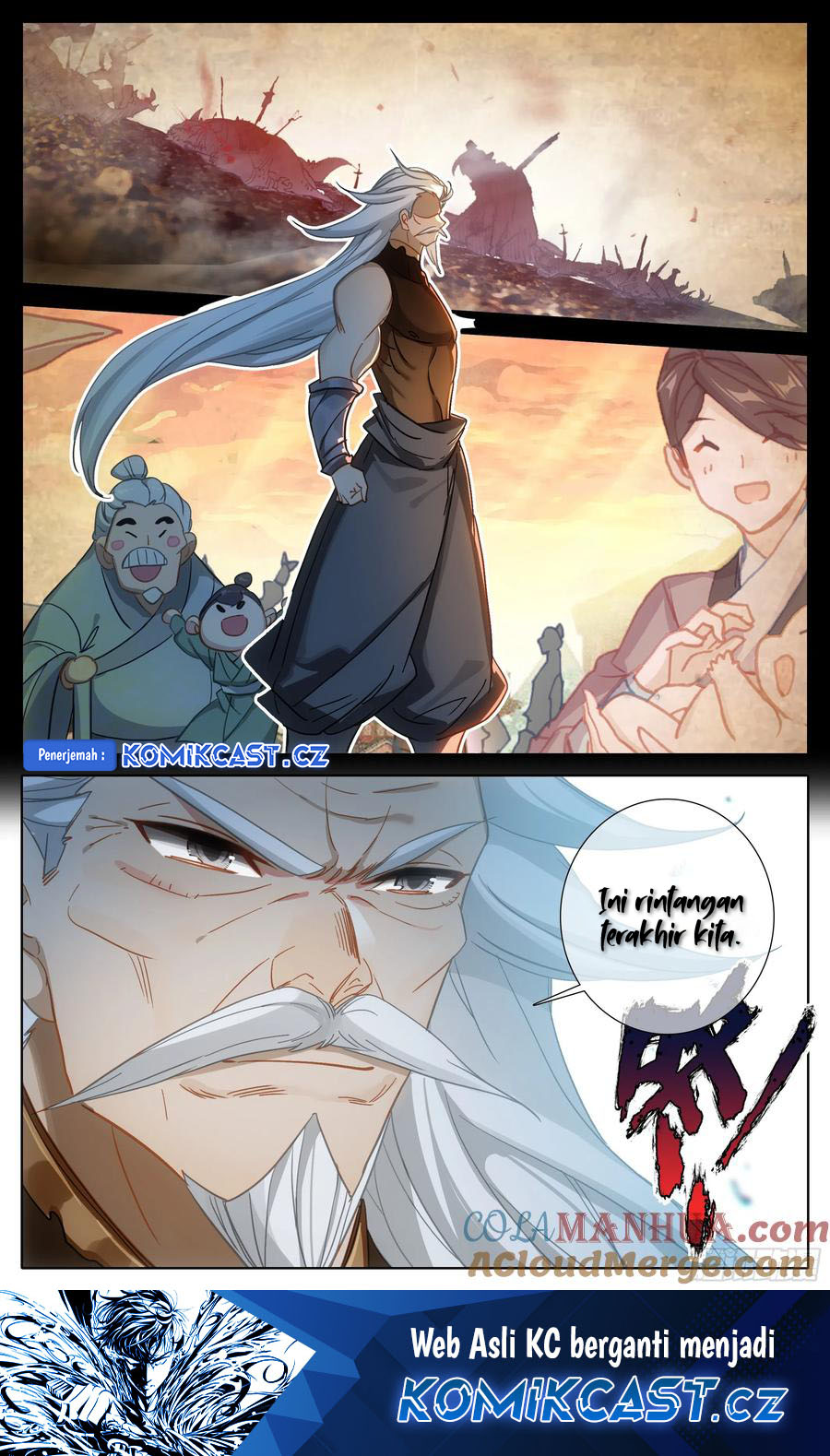 Cang Yuantu (Azure Legacy) Chapter 274 Gambar 18