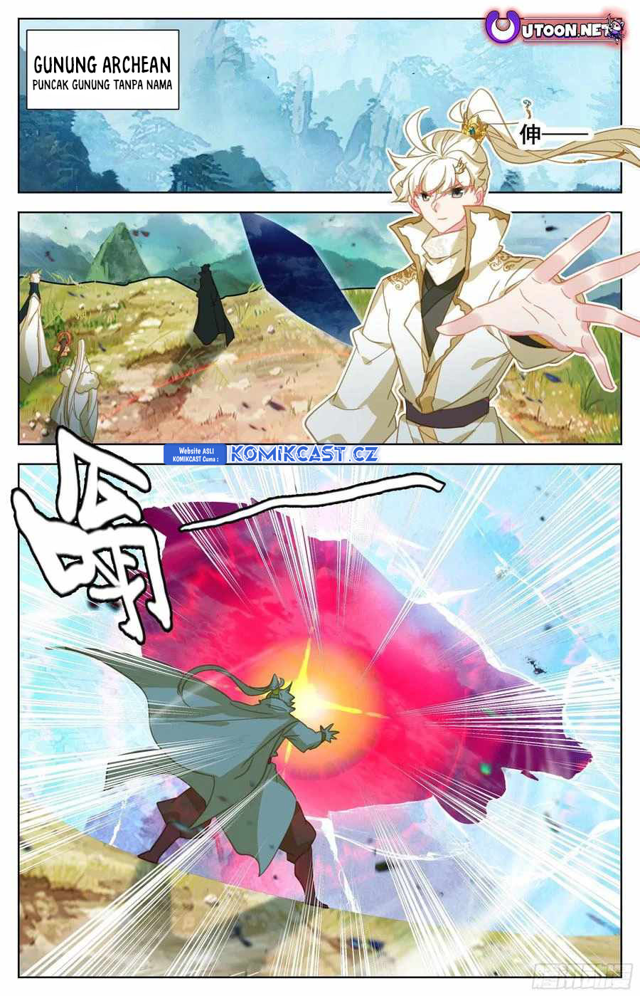Cang Yuantu (Azure Legacy) Chapter 288 Gambar 3