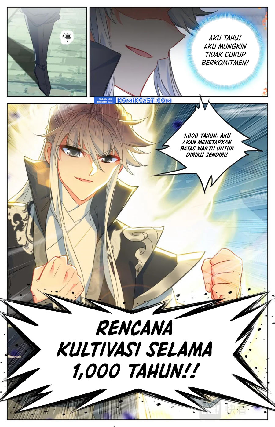 Cang Yuantu (Azure Legacy) Chapter 303 Gambar 15