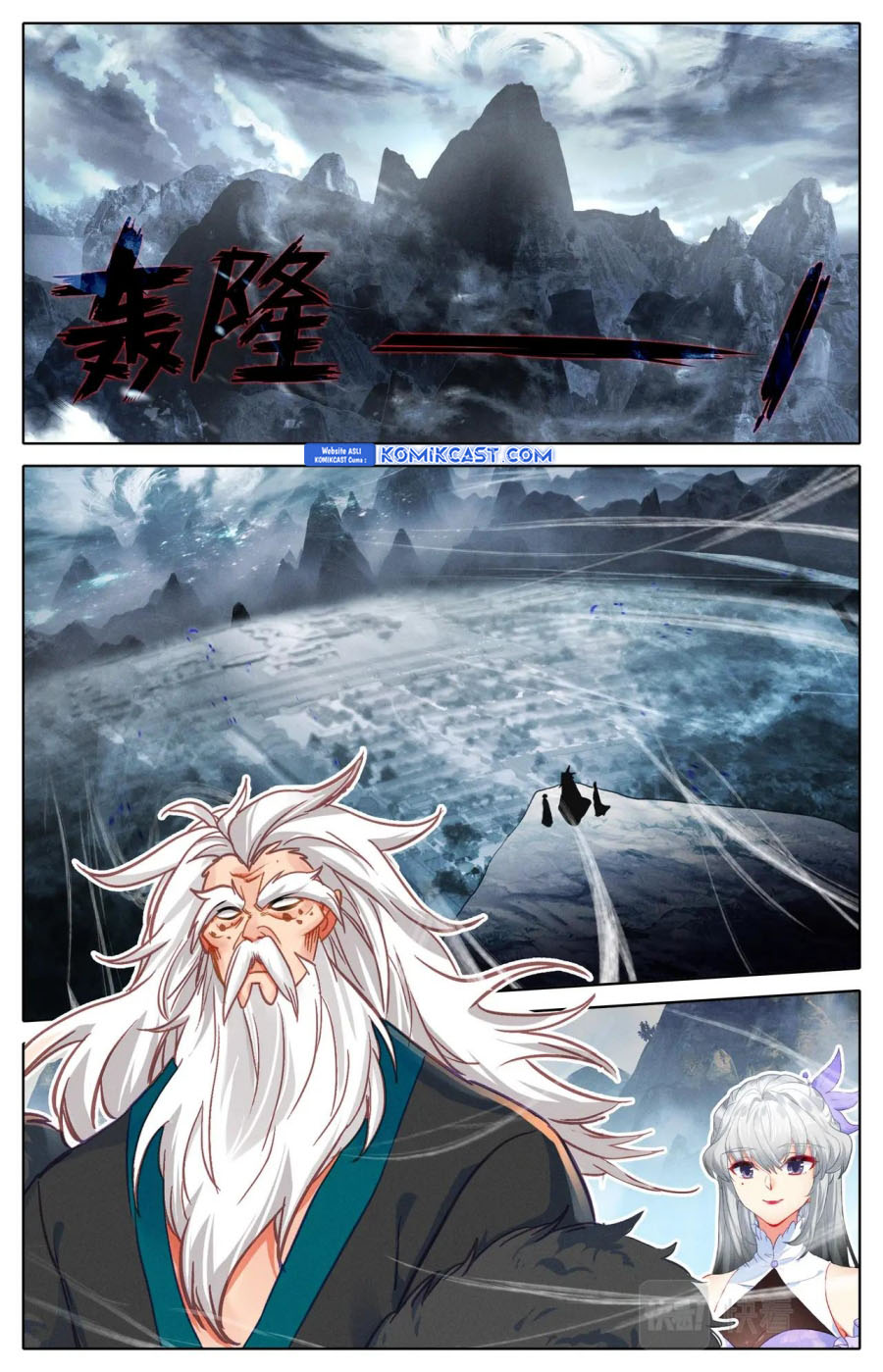 Cang Yuantu (Azure Legacy) Chapter 303 Gambar 17