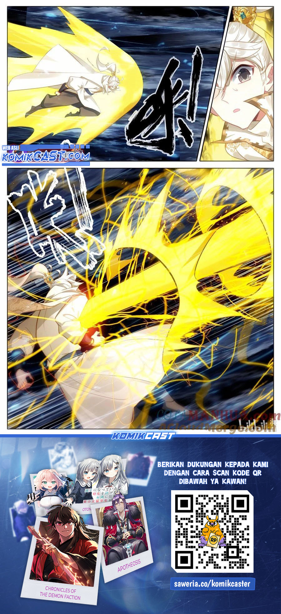 Cang Yuantu (Azure Legacy) Chapter 310 Gambar 17