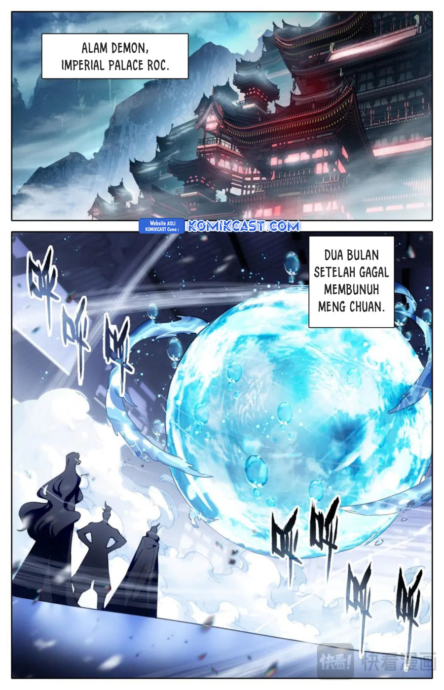 Cang Yuantu (Azure Legacy) Chapter 314 Gambar 13