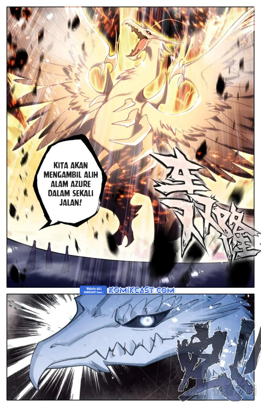 Cang Yuantu (Azure Legacy) Chapter 314 Gambar 15