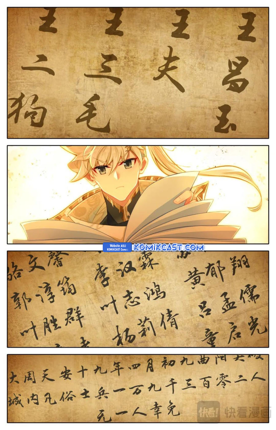 Cang Yuantu (Azure Legacy) Chapter 320 END Gambar 12